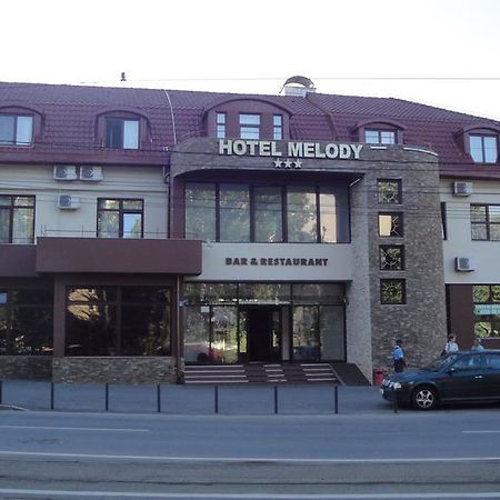 Hotel Melody Oradea Zewnętrze zdjęcie